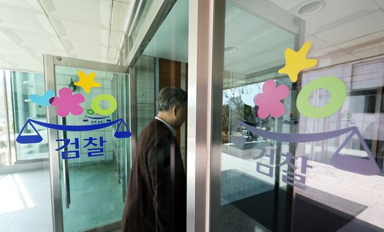 78년만에 수사·기소 분리…중수청·공소청법 국무회의 통과