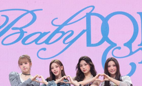 베이비돈크라이, 컴백