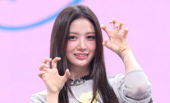 쿠미, 사랑스러운 미소