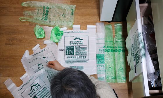 '혹시…종량제봉투 대란?' 대비는 해야지