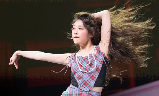 베니, 예쁨 샤랄라