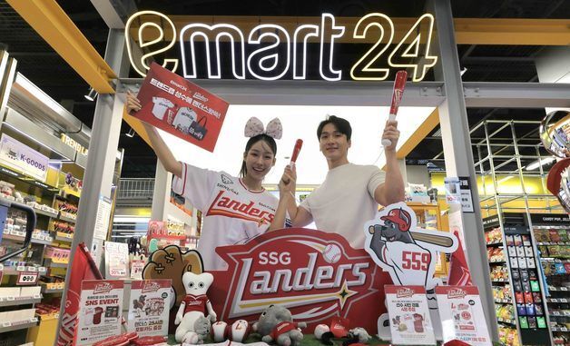 이마트24 트랜드랩 성수점, 'SSG 랜더스' 브랜드팝업존 새단장