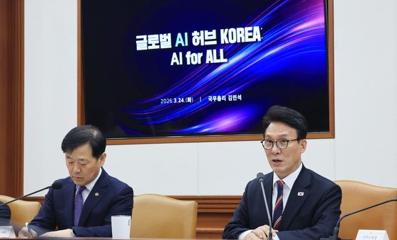 김민석 총리, 글로벌 AI 허브 유치위원회 회의 모두발언