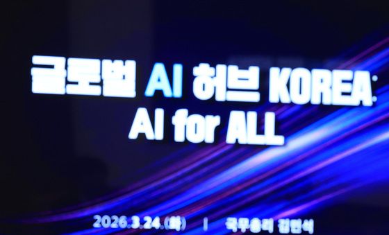 발언하는 차지호 민주당 의원