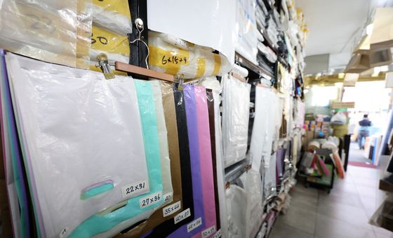전쟁 여파에 '비닐 대란' 우려