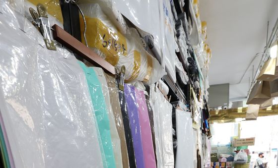 전쟁 여파에 '비닐 대란' 우려