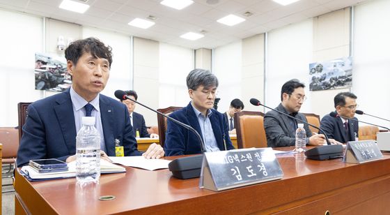 국회 국방위 국방반도체 육성 관련 법률안에 대한 공청회