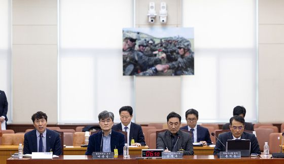 국방반도체 육성 관련 법률안에 대한 공청회