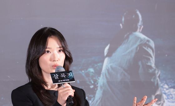 인사말 하는 '살목지' 김혜윤