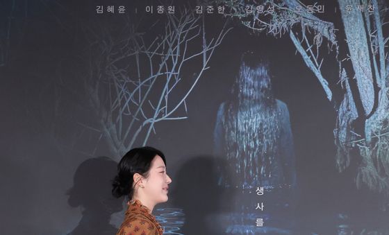 '살목지' 장다아