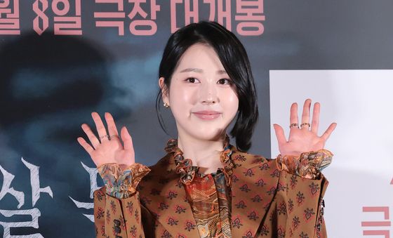 장다아, 예쁜 미소