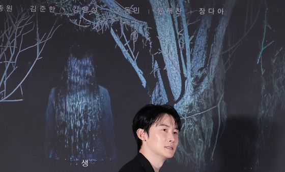 '살목지' 김준한