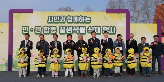 농촌진흥청, 민·관 합동 꿀샘식물 식재 행사