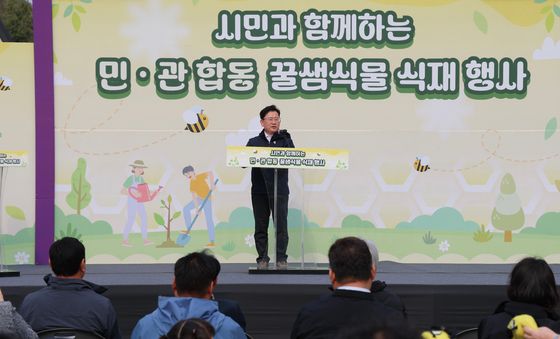 개회사 하는 이승돈 농촌진흥청장