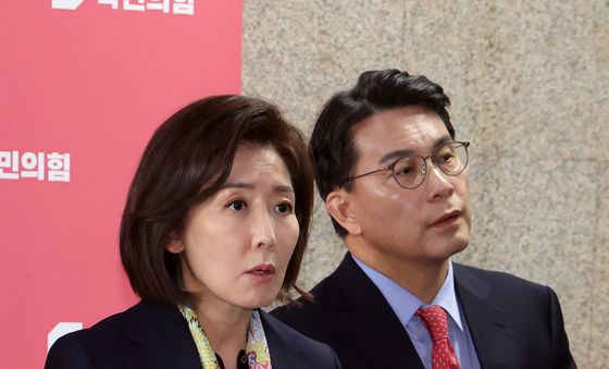 국민의힘 '與 법사위원장 반환 촉구'