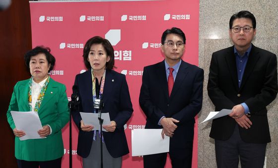 국민의힘 '與 법사위원장 반환 촉구'