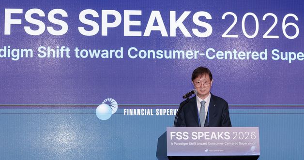 이찬진 금감원장, FSS SPEAKS 2026 환영사