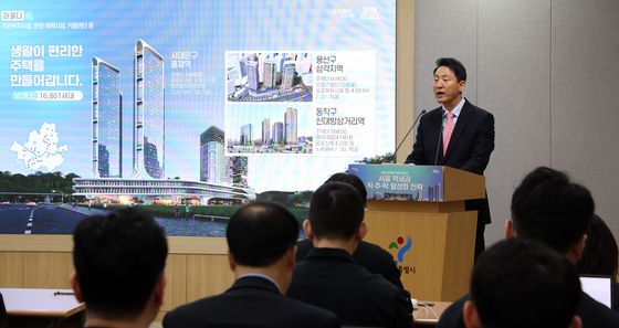 오세훈 '역세권 이동중심에서 생활건점으로'