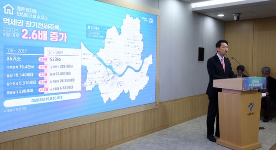 오세훈, '역세권 장기전세주택 입지 범위 확장'