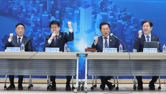 충북 현장 최고위 파이팅