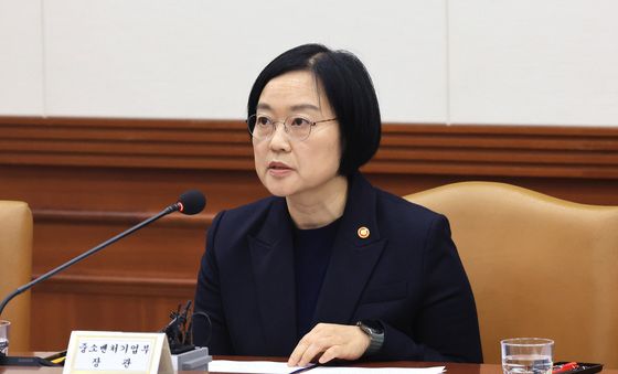 발언하는 한성숙 장관