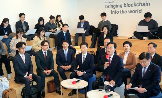 국민의힘, 디지털자산 과세제도 개선 관련 현장 간담회