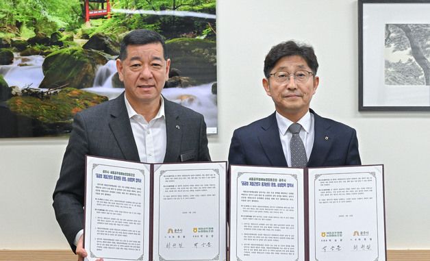 공주시, '공공형 계절근로자 중개센터' 도입