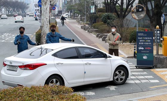 승용차 5부제 시작
