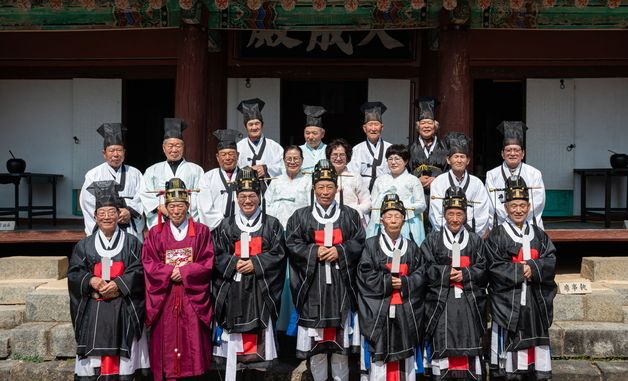 정산향교, 성현의 가르침 기리는 '춘계 석전대제' 봉행