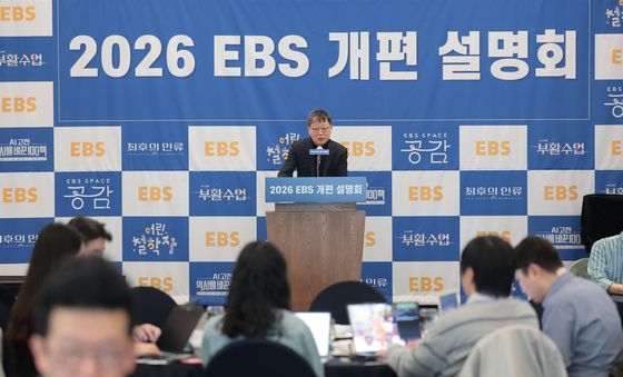 인사말 하는 김유열 사장