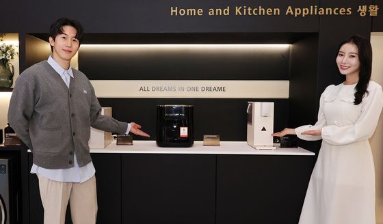 차세대 생활가전 브랜드 드리미