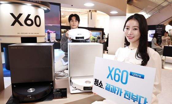 드리미, 롯데월드몰에 팝업스토어 개장