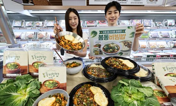 이마트, '봄동 비빔밥' 간편식으로 출시
