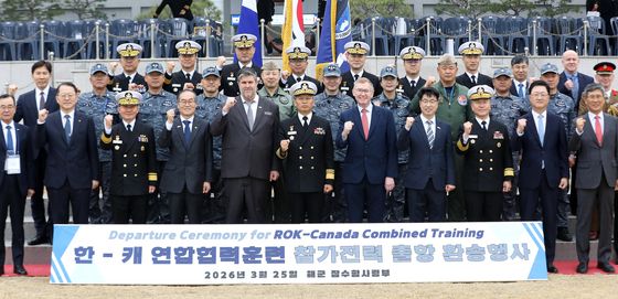 한-캐 해군 연합협력훈련 참가전력 출항 환송행사