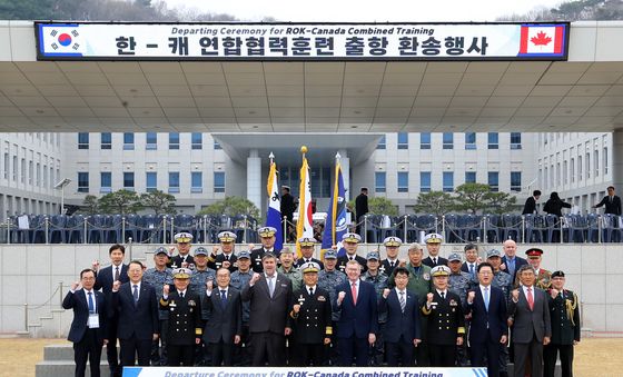 한-캐 해군 연합협력훈련 참가전력 출항 환송행사
