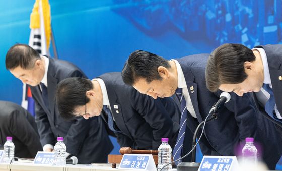 충주에서 열린 민주당 최고위