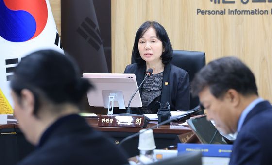 모두발언하는 송경희 개인정보보호위원장