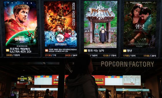 1500만 관객 돌파한 '왕사남'