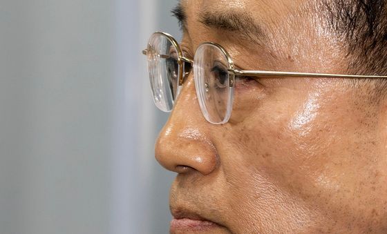 재판 출석하는 추경호 의원