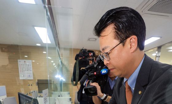 곽규택 원내수석대변인, 권한쟁의심판 청구 및 효력정지가처분 신청서 제출