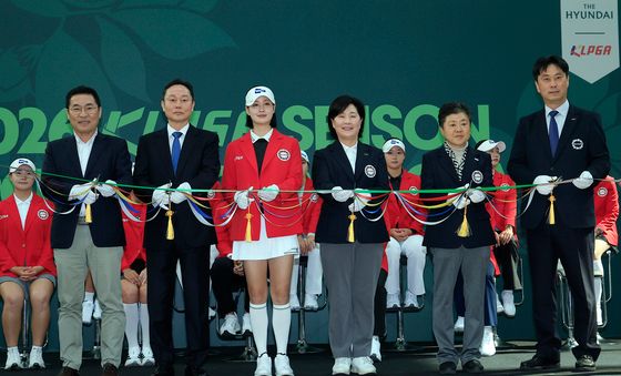 2026 KLPGA 시즌 오프닝 테이프커팅