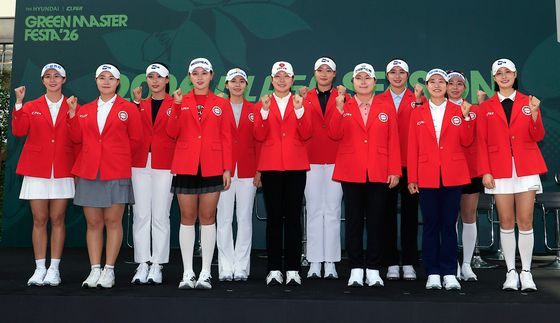 2026 시즌 파이팅