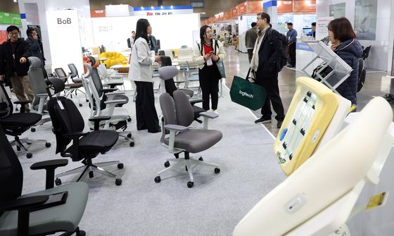 K-조달 미래 제시…나라장터 엑스포