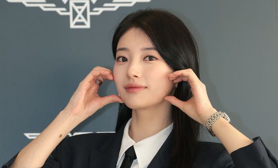 수지, 향기로운 볼 하트