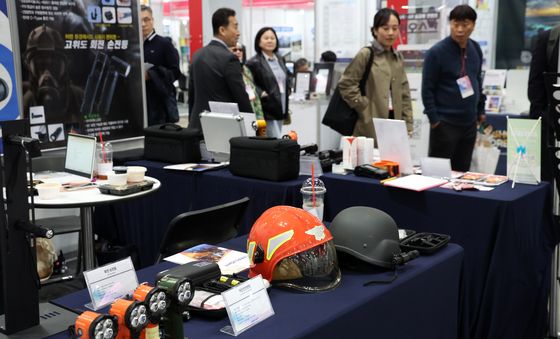 세계로 향하는 K-조달…나라장터 엑스포 개최