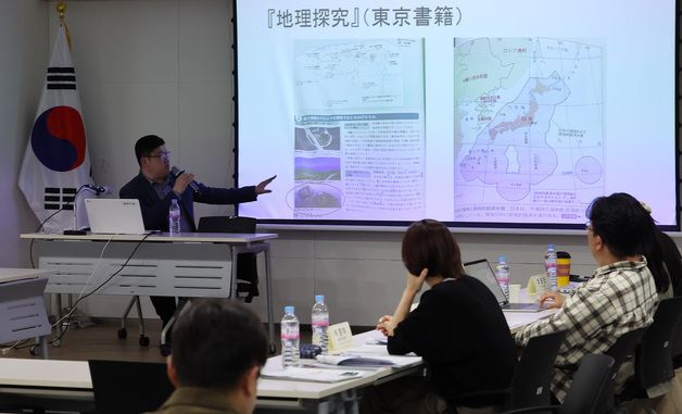 독도에 대한 새로운 서술