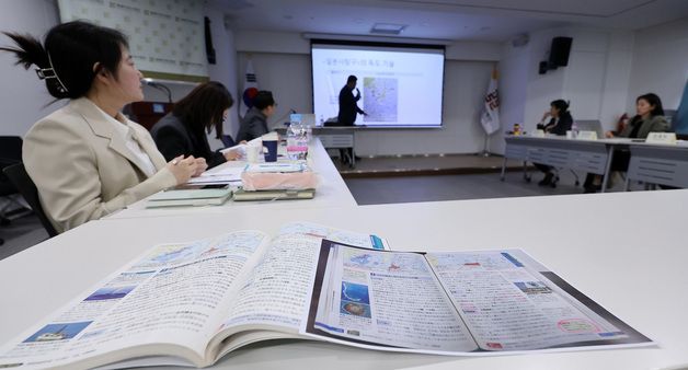 일본 고등 교과서에 새롭게 기재된 독도 관련 내용