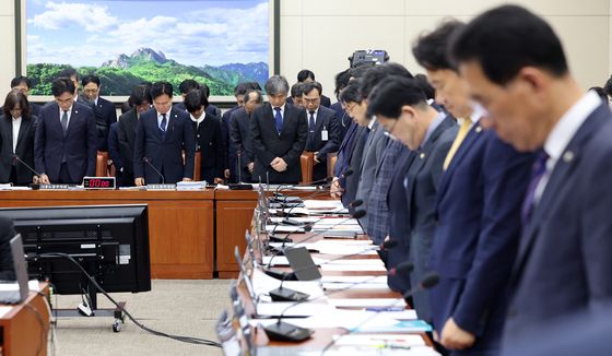 대전 안전공업 화재 희생자를 위한 묵념