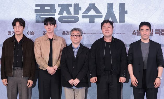 '끝장수사' 빛나는 주역들