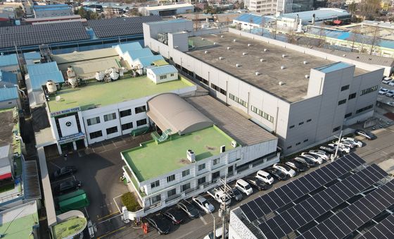 안전공업 대화공장